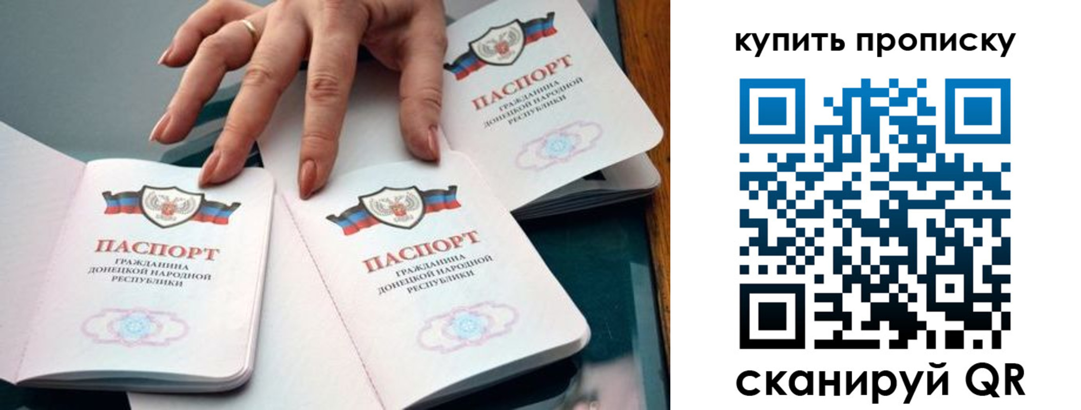 где прописаться в Кукморе